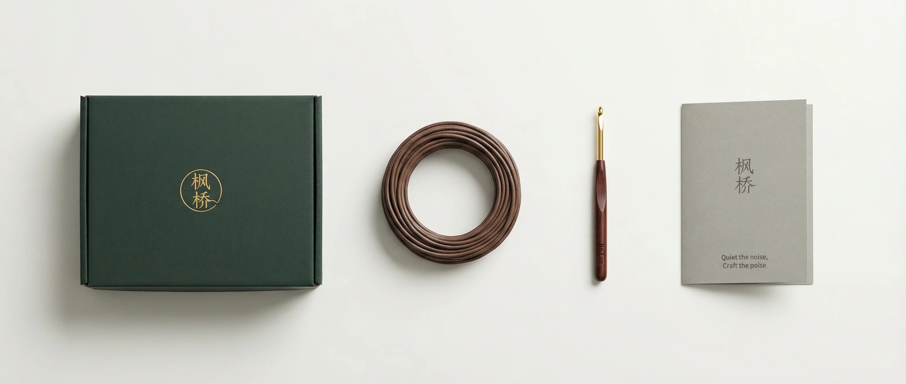 方形耳機包全家福套裝清單 — D2 | Square Earphone Pouch Kit Family Flat-lay - D2